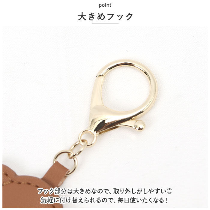 BACKYARD FAMILY「field work フィールドワーク キーチェーンウォッチ アニマル 通販 時計 キーチェーン」|腕時計|