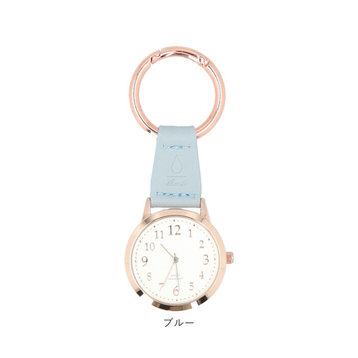 BACKYARD FAMILY「懐中時計 レディース 通販 時計 バッグチャーム キーチェーン キーリング アナログ時計 レジナ」|腕時計|