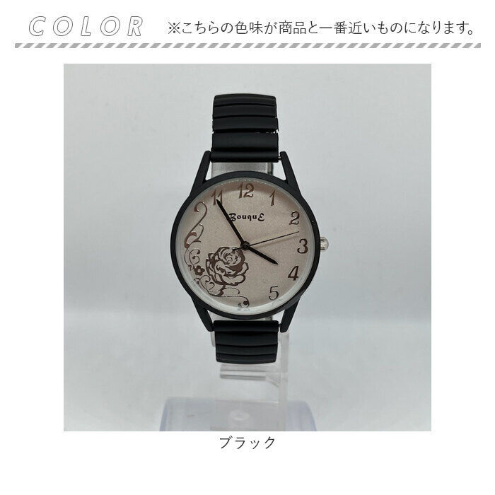 BACKYARD FAMILY「じゃばら 腕時計 レディース 通販 リストウォッチ ジャバラウオッチ レディースウォッチ」|腕時計|