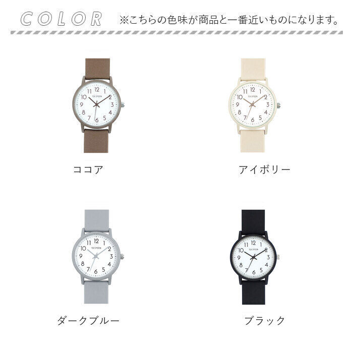 BACKYARD FAMILY「腕時計 レディース かわいい 通販 リストウォッチ 時計 日常生活防水 見やすい 受験 テスト」|腕時計|