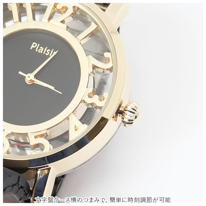 BACKYARD FAMILY「Plaisir プレジール 腕時計 レディース ジャバラ 通販 ジャバラウォッチ ウォッチ」|腕時計|