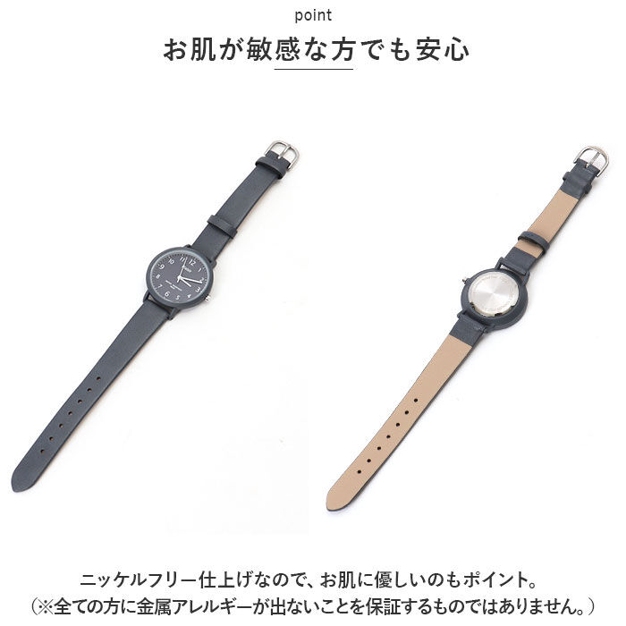 BACKYARD FAMILY「腕時計 レディース 通販 Plaisir 時計 プレジール NTK-303 カラフルウォッチ」|腕時計|