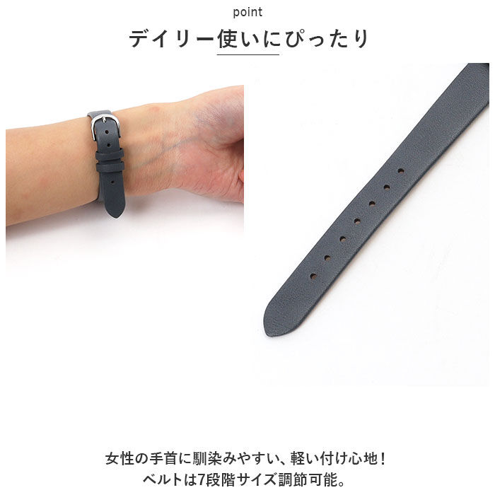 BACKYARD FAMILY「腕時計 レディース 通販 Plaisir 時計 プレジール NTK-303 カラフルウォッチ」|腕時計|