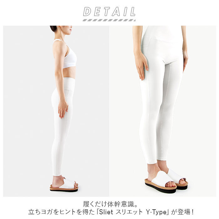 BACKYARD FAMILY「体幹 スリッパ 通販 前あき ツボ押し 体幹トレーニング 健康サンダル 健康スリッパ」|ルームシューズ|