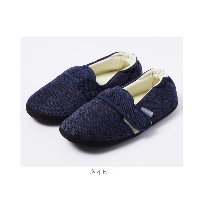 BACKYARD FAMILY「ソルボ SORBO ルームシューズ 通販 スリッパ 室内履き サンダル ルームスリッパ」|ルームシューズ|