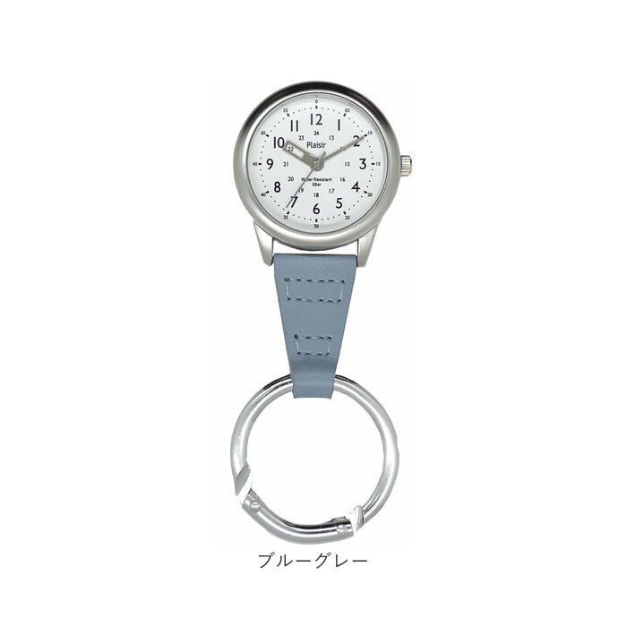 BACKYARD FAMILY「時計 付き キーホルダー 通販 Plaisir 時計 プレジール TK-437 カラビナウォッチ」|腕時計|