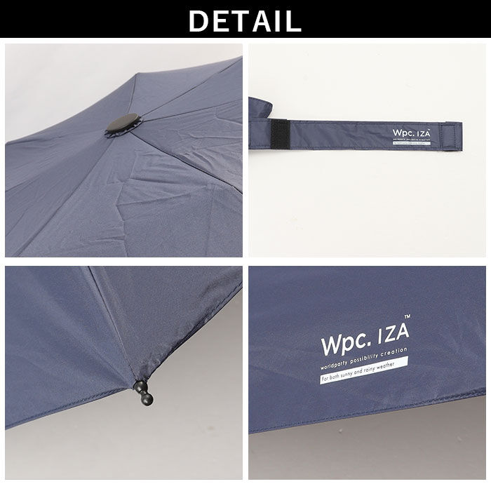 Wpc.「日傘 wpc 完全遮光 折りたたみ 通販 折りたたみ傘 晴雨兼用 メンズ 折り畳み傘 傘 大人」|傘|