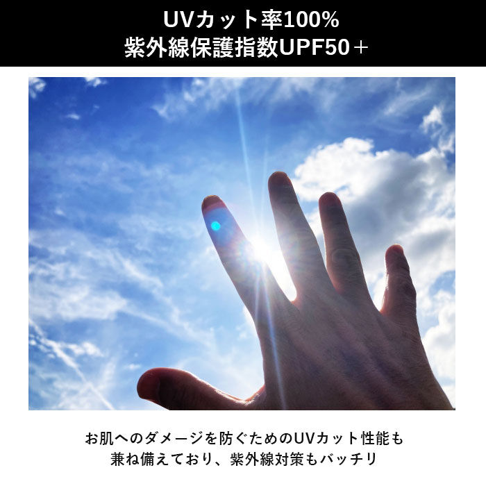 Wpc.「日傘 wpc 完全遮光 折りたたみ 通販 折りたたみ傘 晴雨兼用 メンズ 折り畳み傘 傘 大人」|傘|