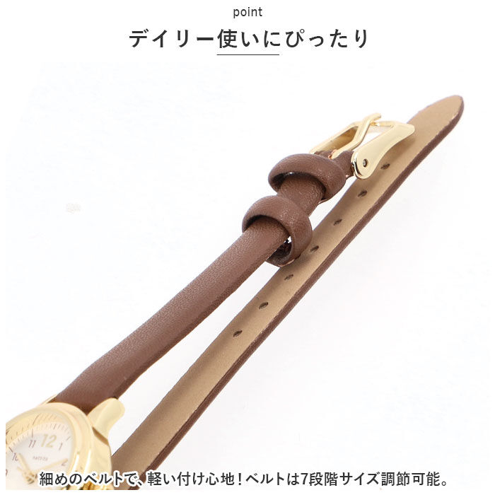 BACKYARD FAMILY「フィールドワーク 腕時計 通販 時計 Field work アナログ ウォッチ レディース」|腕時計|