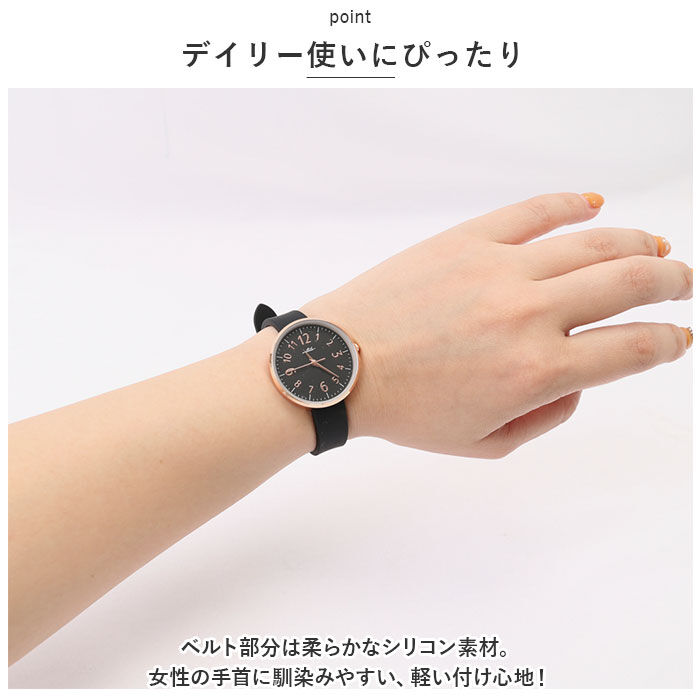 BACKYARD FAMILY「腕時計 レディース かわいい 通販 リストウォッチ 時計 レディースウォッチ ラバーウォッチ」|腕時計|