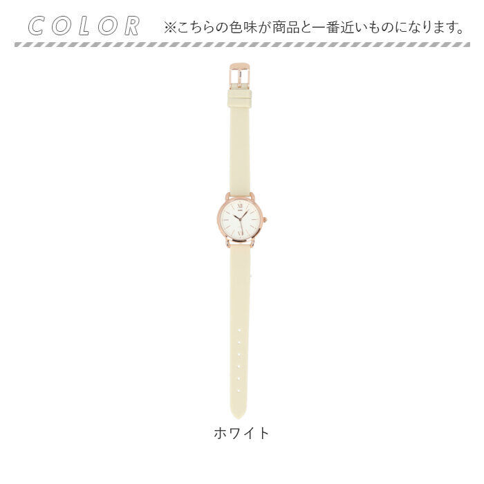 BACKYARD FAMILY「field work フィールドワーク 腕時計 ニッケルフリー 通販 腕時計 ウォッチ」|腕時計|