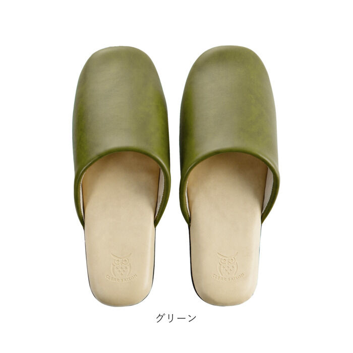 BACKYARD FAMILY「クリアセゾン CLEARSAISON スリッパ 拭ける 通販 アルコール アルコール消毒 LL」|ルームシューズ|