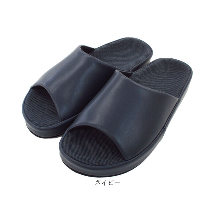 BACKYARD FAMILY「スリッパ 室内 おしゃれ 通販 日本製 フット快カラー 前あきスリッパ 前開きスリッパ」|ルームシューズ|