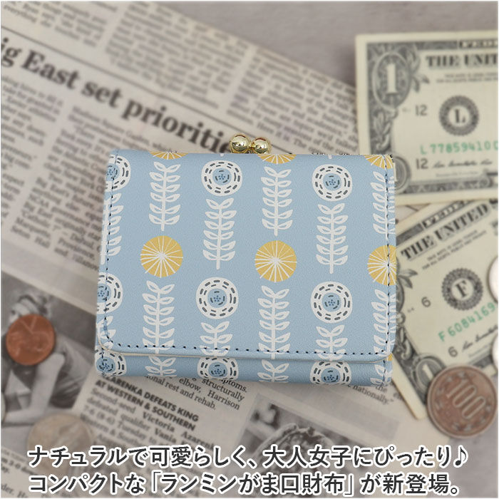 BACKYARD FAMILY「三つ折り財布 がま口 通販 がま口財布 レディース 折財布 がまぐち財布 財布 サイフ さいふ」|財布|