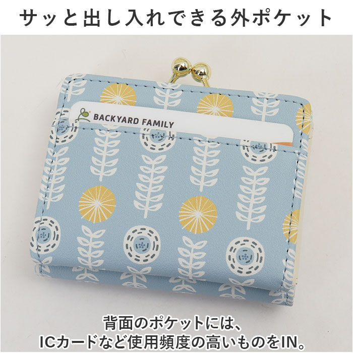 BACKYARD FAMILY「三つ折り財布 がま口 通販 がま口財布 レディース 折財布 がまぐち財布 財布 サイフ さいふ」|財布|