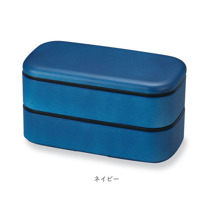 BACKYARD FAMILY「弁当箱 男子 大容量 2段 通販 お弁当箱 二段 ランチボックス 1000ml 二段弁当箱 男性」|食器・キッチングッズ|