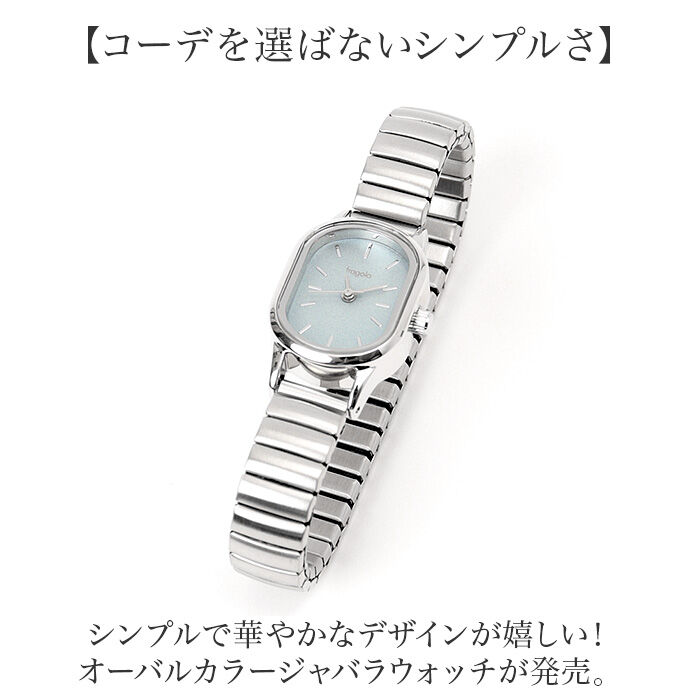 BACKYARD FAMILY「fragola 腕時計 通販 日本製ムーブメント リストウォッチ レディース 腕時計レディース」|腕時計|