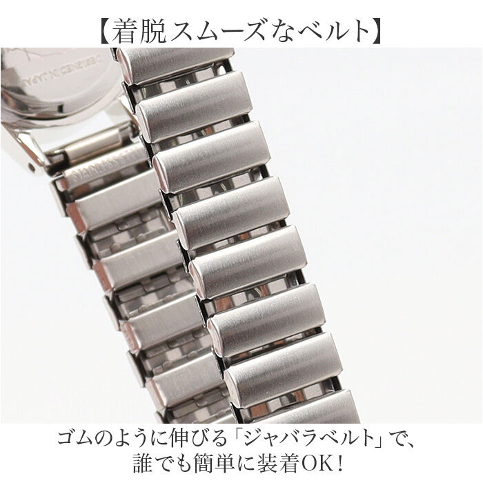 BACKYARD FAMILY「fragola 腕時計 通販 日本製ムーブメント リストウォッチ レディース 腕時計レディース」|腕時計|