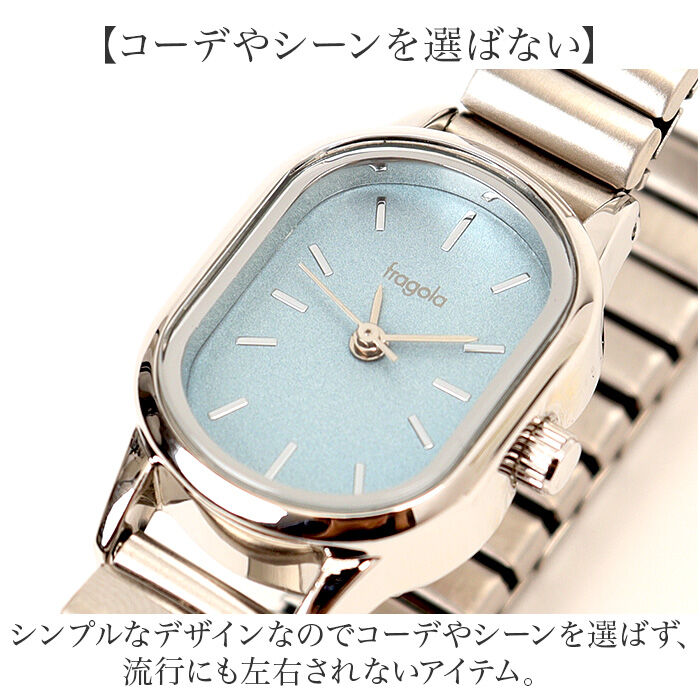 BACKYARD FAMILY「fragola 腕時計 通販 日本製ムーブメント リストウォッチ レディース 腕時計レディース」|腕時計|