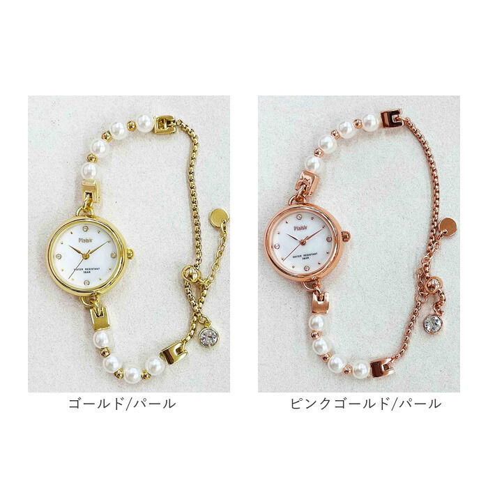 BACKYARD FAMILY「plaisir 時計 NTK-30 通販 腕時計 ニッケルフリー リストウォッチ レディース」|腕時計|