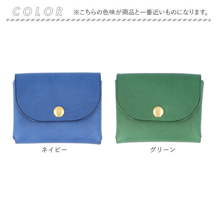 BACKYARD FAMILY「財布 ミニウォレット 革 通販 ミニ財布 サイフ さいふ ウォレット 小銭入れ 革財布 本革 牛革」|コインケース|