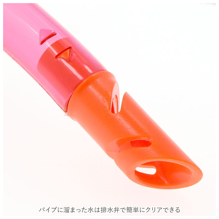 BACKYARD FAMILY「シュノーケル セット 通販 シュノーケルセット スイムセット ジュニア シュノーケル セット 子供」|その他|