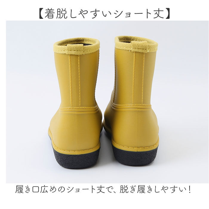 BACKYARD FAMILY「ショート レインブーツ 通販 ショートレインブーツ ショートブーツ レインシューズ ショートレイン」|その他|