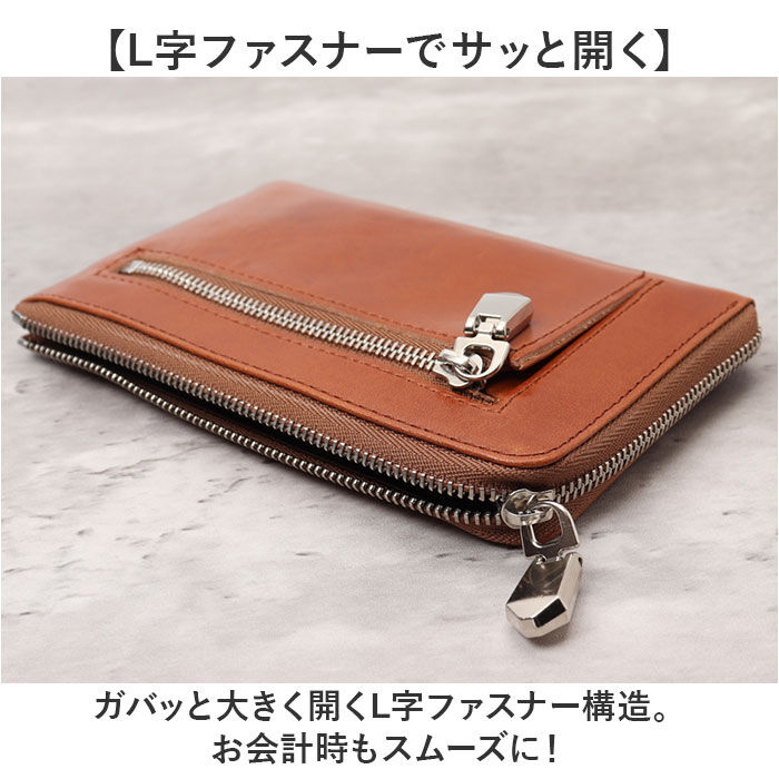 BACKYARD FAMILY「ZOO 財布 ズー ZMW-026 通販 日本製 長財布 さいふ サイフ ミドル財布」|財布|