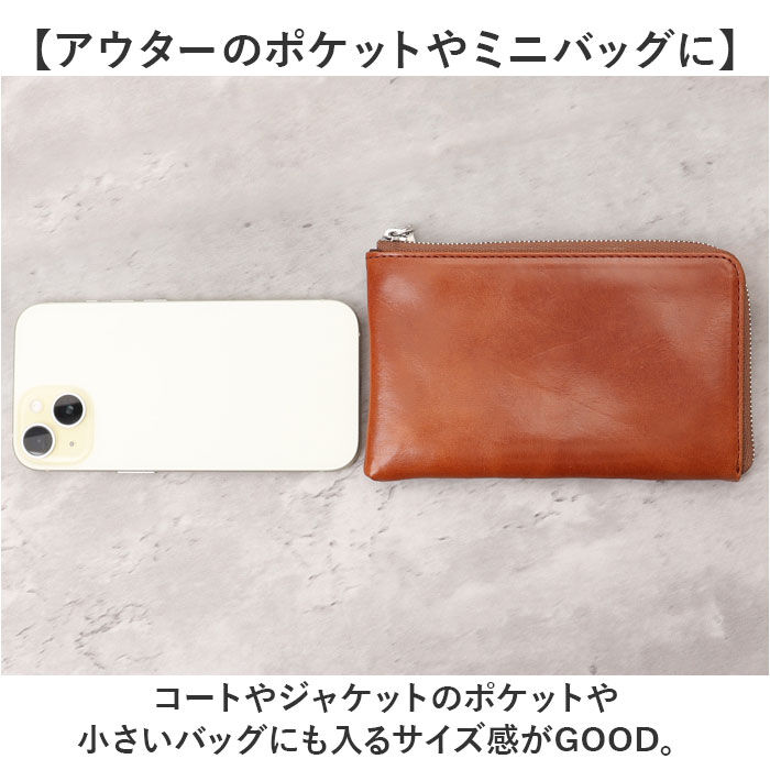 BACKYARD FAMILY「ZOO 財布 ズー ZMW-026 通販 日本製 長財布 さいふ サイフ ミドル財布」|財布|