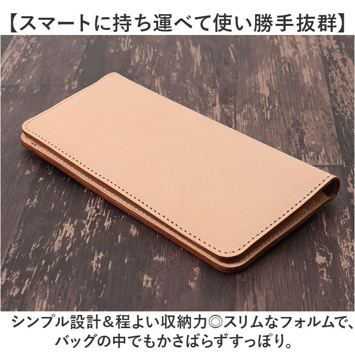 BACKYARD FAMILY「Native Creation 財布 通販 日本製 栃木レザー 長財布 経年変化 ロングウォレット」|財布|