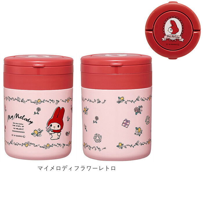 BACKYARD FAMILY「スープジャー かわいい 通販 デリカポット 弁当箱 ランチジャー 保温 保冷 300ml」|食器・キッチングッズ|