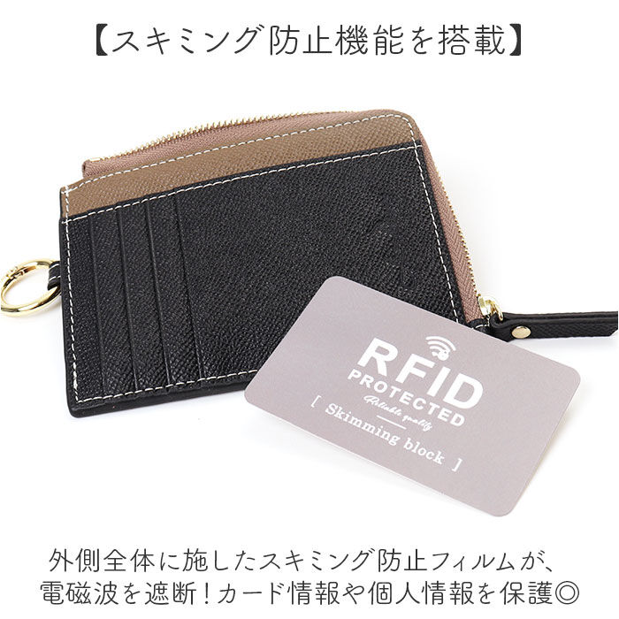 BACKYARD FAMILY「LIZDAYS リズデイズ 財布 lz-67106 通販 フラグメントケース ミニ財布」|コインケース|