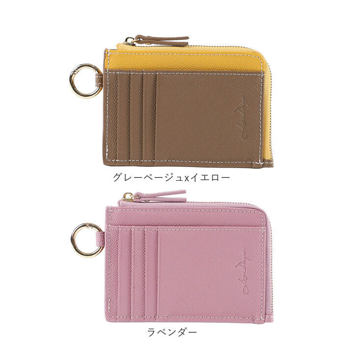 BACKYARD FAMILY「LIZDAYS リズデイズ 財布 lz-67106 通販 フラグメントケース ミニ財布」|コインケース|