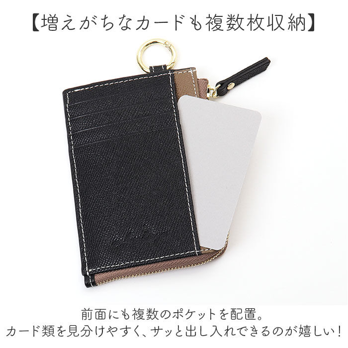 BACKYARD FAMILY「LIZDAYS リズデイズ 財布 lz-67106 通販 フラグメントケース ミニ財布」|コインケース|