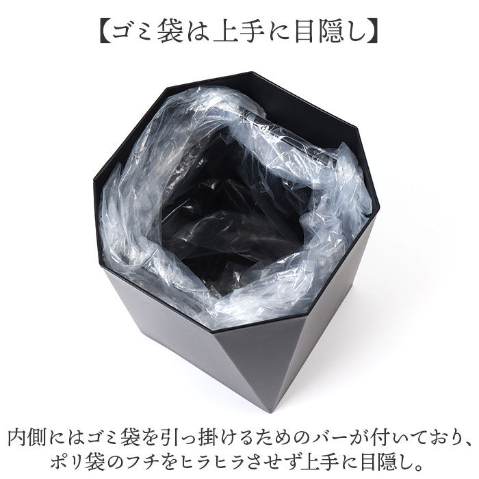 BACKYARD FAMILY「posh made ポッシュメイド ダストボックス S 41321 通販 ゴミ箱 ごみ箱 Sサイズ」|その他|