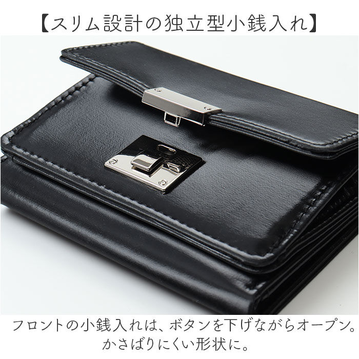 BACKYARD FAMILY「Rename 財布 リネーム RPN24036 通販 三つ折り財布 3つ折り財布 三つ折り」|財布|