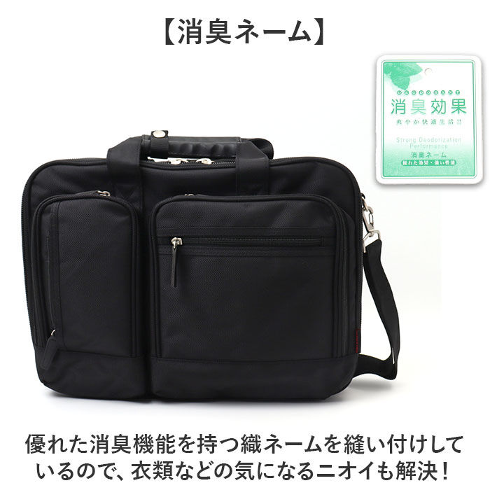 BACKYARD FAMILY「ビジネスバッグ メンズ 2way 通販 トートバッグ おしゃれ キャリーオンバッグ ブリーフケース」|ビジネスバッグ|