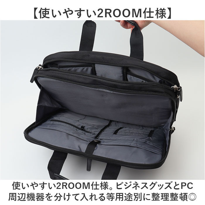 BACKYARD FAMILY「ビジネスバッグ メンズ 2way 通販 トートバッグ おしゃれ キャリーオンバッグ ブリーフケース」|ビジネスバッグ|