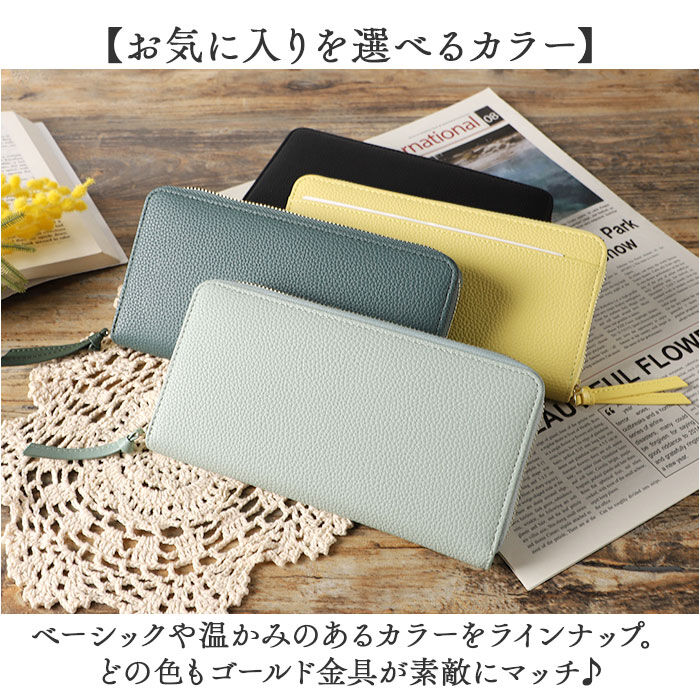 BACKYARD FAMILY「LIZDAYS 長財布 リズデイズ lz-65402 通販 財布 ロングウォレット レディース」|財布|