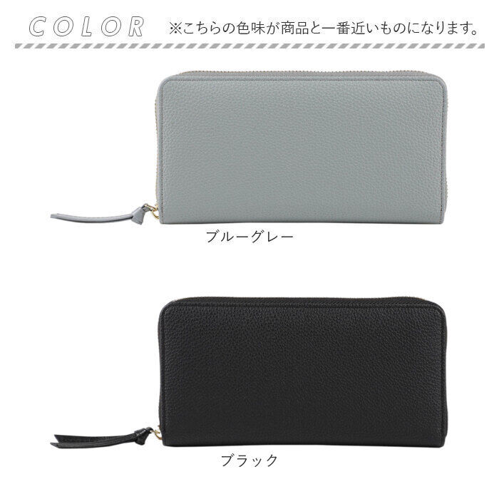 BACKYARD FAMILY「LIZDAYS 長財布 リズデイズ lz-65402 通販 財布 ロングウォレット レディース」|財布|