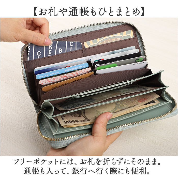 BACKYARD FAMILY「LIZDAYS 長財布 リズデイズ lz-65402 通販 財布 ロングウォレット レディース」|財布|