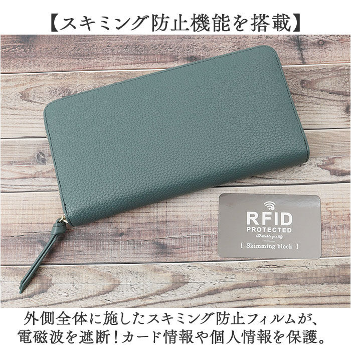BACKYARD FAMILY「LIZDAYS 長財布 リズデイズ lz-65402 通販 財布 ロングウォレット レディース」|財布|