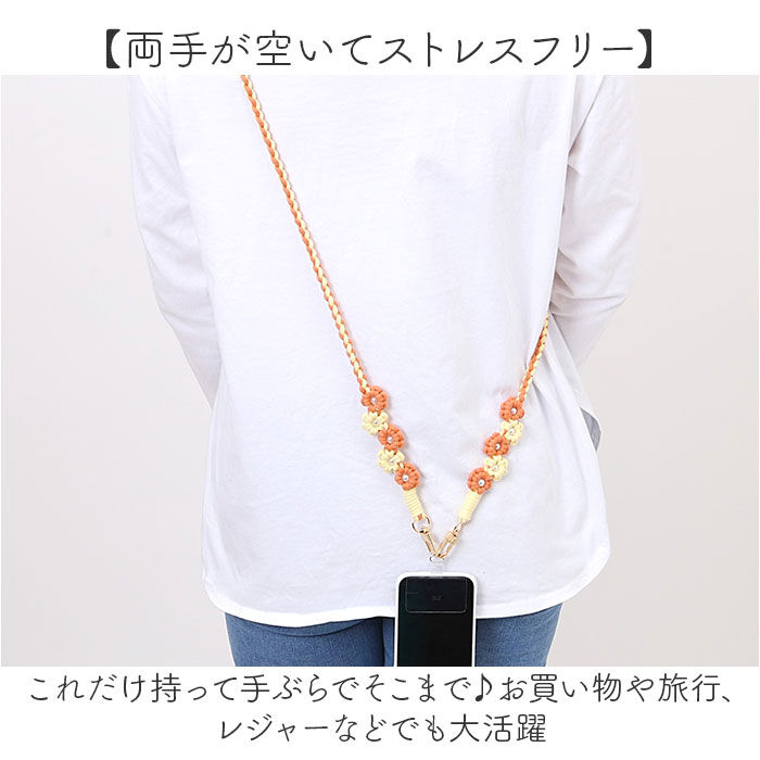 BACKYARD FAMILY「スマホストラップ ショルダー 通販 スマホ ストラップ 編み スマホショルダーストラップ」|チャーム・キーホルダー|