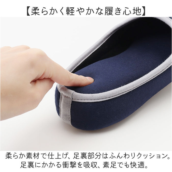 moz「moz モズ スリッパ 携帯用 通販 Kurbits ルームスリッパ 室内履き 携帯スリッパ 室内」|ルームシューズ|