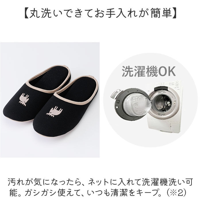 moz「moz モズ スリッパ 携帯用 通販 Kurbits ルームスリッパ 室内履き 携帯スリッパ 室内」|ルームシューズ|