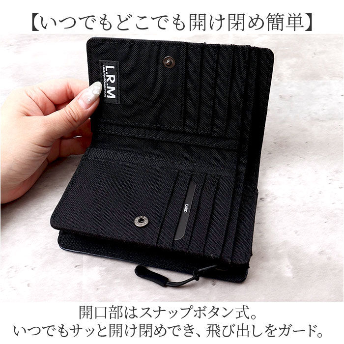 BACKYARD FAMILY「L.R.M 財布 二つ折り 通販 二つ折り財布 2つ折り財布 メンズ さいふ サイフ 小銭入れあり」|財布|