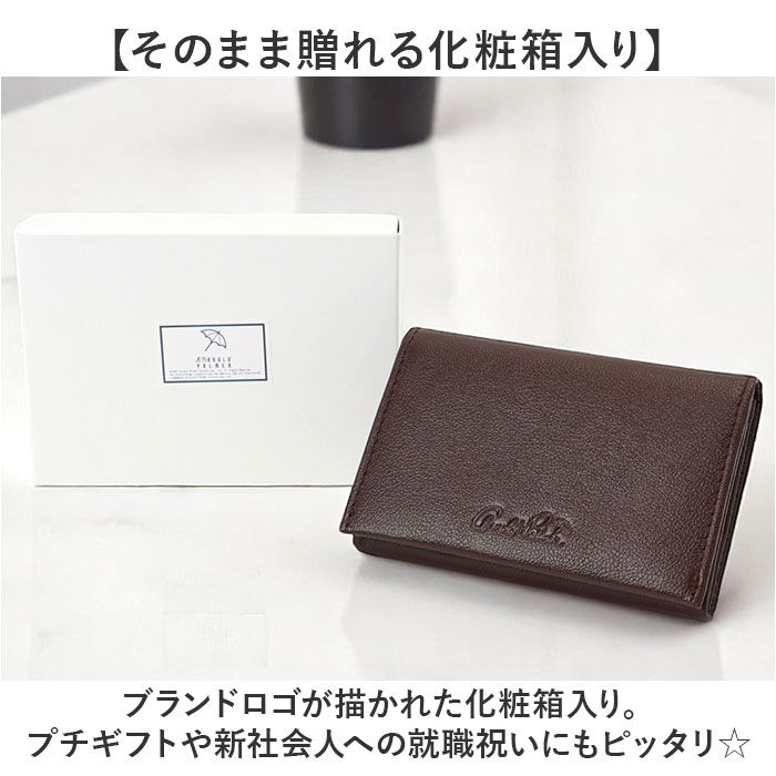 BACKYARD FAMILY「アーノルドパーマー 名刺入れ ArnoldPalmer 4AP3614 通販 名刺ケース」|名刺入れ・カードケース|