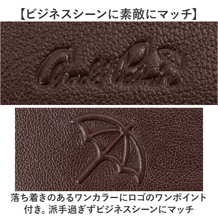 BACKYARD FAMILY「アーノルドパーマー 名刺入れ ArnoldPalmer 4AP3614 通販 名刺ケース」|名刺入れ・カードケース|