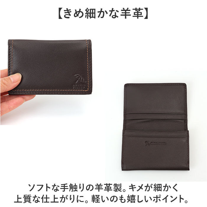 BACKYARD FAMILY「アーノルドパーマー 名刺入れ ArnoldPalmer 4AP3653 通販 名刺ケース」|名刺入れ・カードケース|