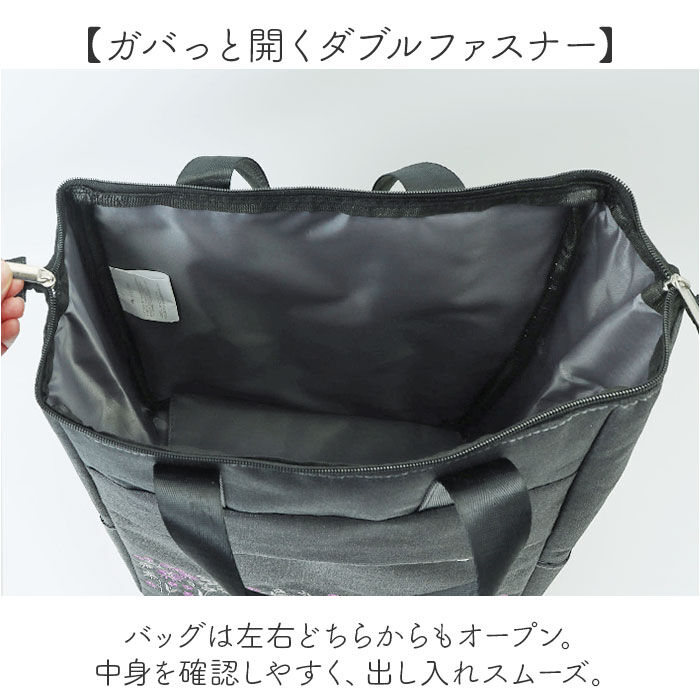 BACKYARD FAMILY「cocoro コ・コロ カート お買い物 4輪 2way 通販 お買い物カート ショッピングカート」|キャリーケース|